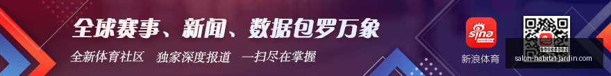 人新搭档曝,伦纳德联手,巴恩斯,银河娱乐博彩官网,银河娱乐博彩官网App,银河娱乐博彩官网下载,银河娱乐博彩官网登录,银河娱乐博彩官网平台