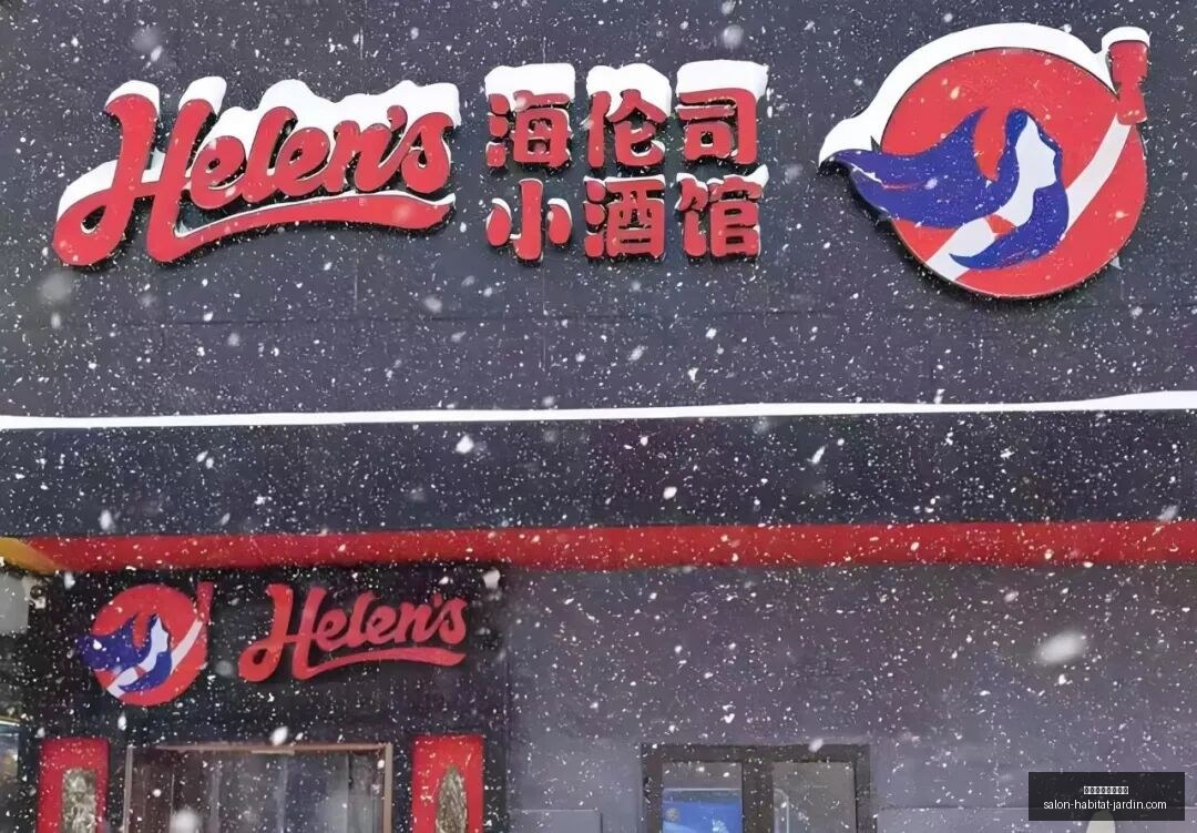 曼联决战时,冠军与欧冠,资格双重挑,银河娱乐博彩官网,银河娱乐博彩官网App,银河娱乐博彩官网下载,银河娱乐博彩官网登录,银河娱乐博彩官网平台