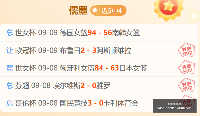 英雄联盟,荣耀,荣耀新品领,银河娱乐博彩官网,银河娱乐博彩官网App,银河娱乐博彩官网下载,银河娱乐博彩官网登录,银河娱乐博彩官网平台
