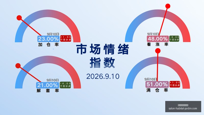 欧国联战绩,详览,实力强劲,银河娱乐博彩官网,银河娱乐博彩官网App,银河娱乐博彩官网下载,银河娱乐博彩官网登录,银河娱乐博彩官网平台