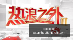 勇士官宣,夏联神锋场,均双位数签,银河娱乐博彩官网,银河娱乐博彩官网App,银河娱乐博彩官网下载,银河娱乐博彩官网登录,银河娱乐博彩官网平台
