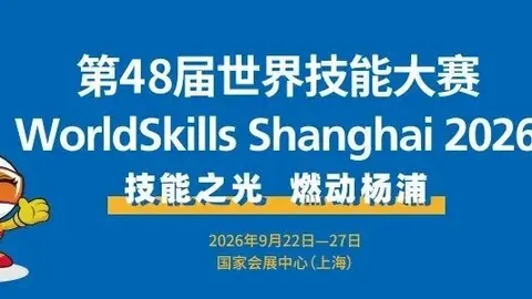 电竞战队阵容调整，备战新赛季